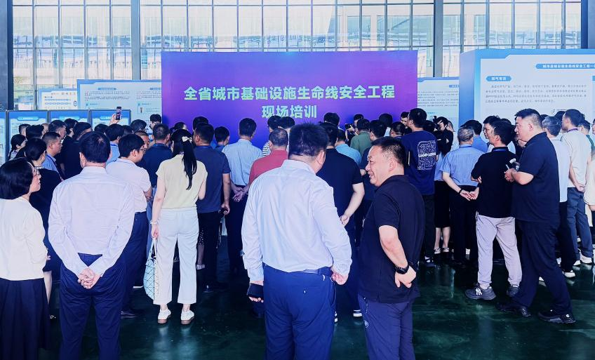 全新标杆！湖北省城市基础设施生命线安全工程现场培训会于随州举行，ku娱乐科技建设成果精彩亮相