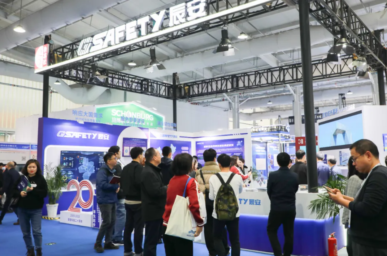 秀出新高度！ku娱乐科技亮相第二十三届中国国际城市建设博览会