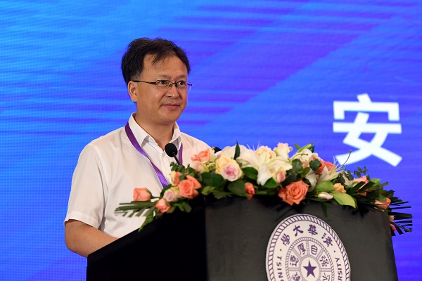  真知灼见 凝聚共识 | “安全产业创新与发展高峰论坛”在京召开