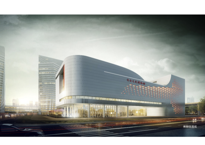 发力安全文教 树立行业标杆——ku娱乐科技中标并签订1.7亿安全文化教育与科普基地设计与施工一体化项目