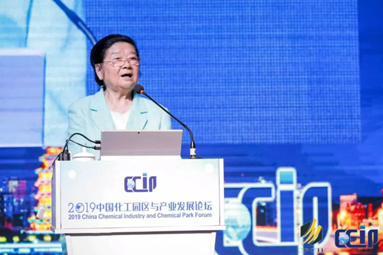 行业深耕 再创佳绩 | ku娱乐科技在全国化工园区最大盛会上荣获“优秀服务商”奖项