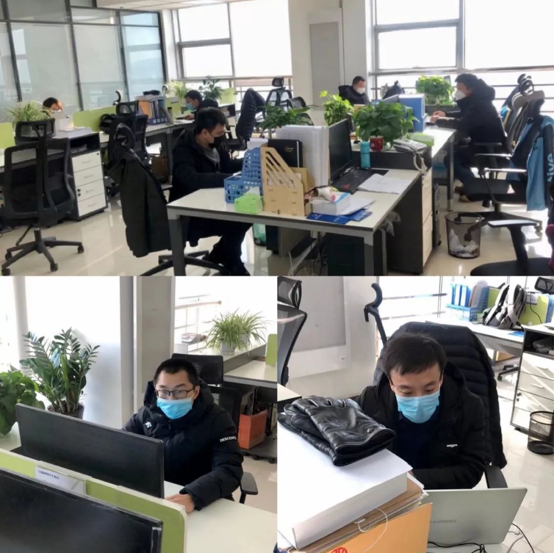 ku娱乐科技开工了！