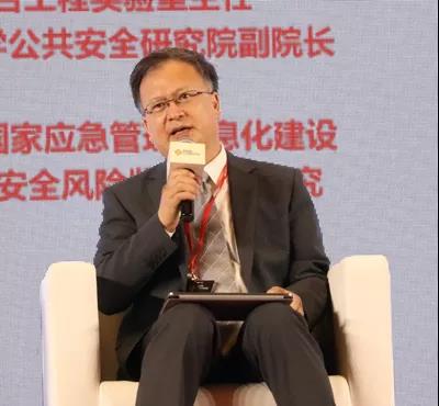 专注公共安全领域，用科技服务世界安全——ku娱乐科技受邀出席首届长三角国际应急减灾和救援博览会