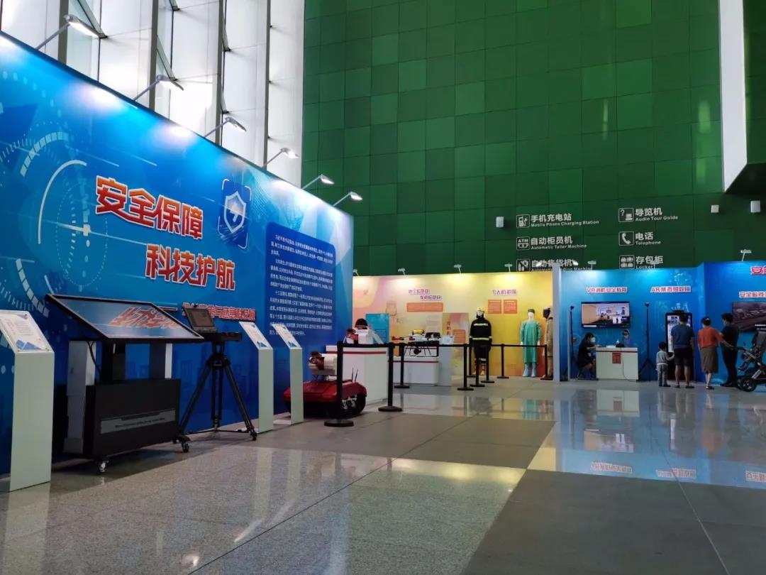 ku娱乐科技最新安全技术成果，精彩亮相“2020年全国科普日”