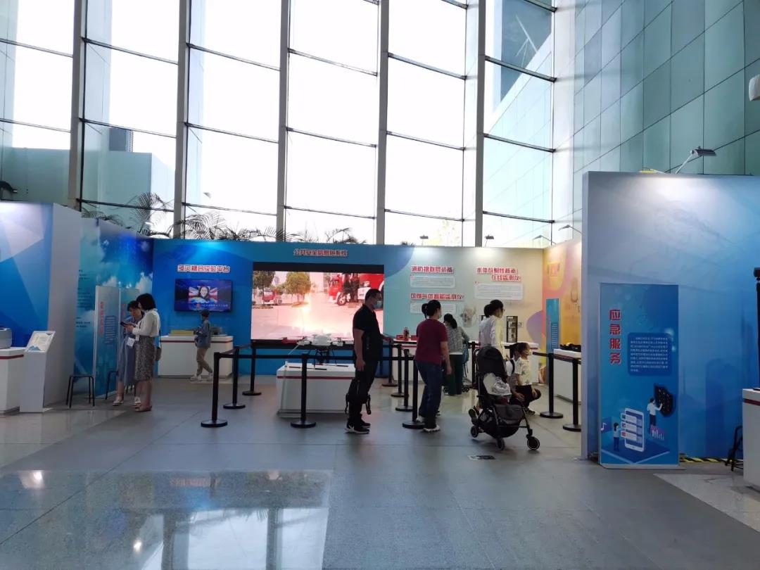 ku娱乐科技最新安全技术成果，精彩亮相“2020年全国科普日”