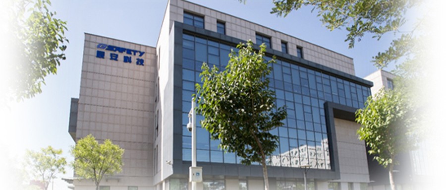 ku娱乐科技获评北京市2017年度纳税信用A级企业