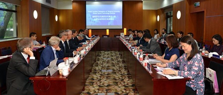 中意携手 共促科技冬奥 “冰雪科技座谈会”在清华大学召开