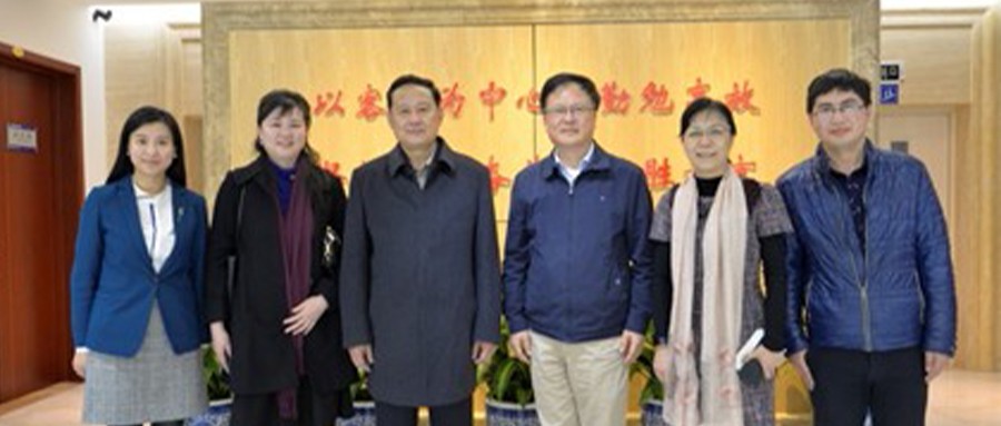 北京安全防范行业协会领导莅临ku娱乐科技交流