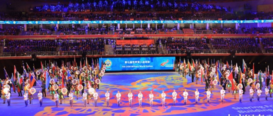 ku娱乐科技城市安全物联网，为军运会保驾护航