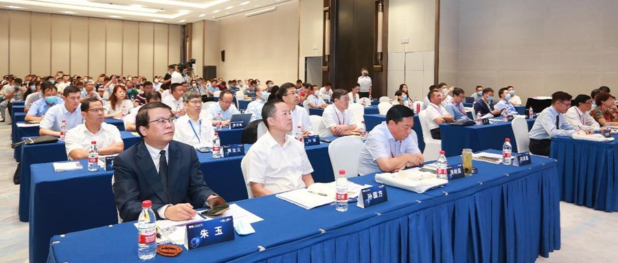 ku娱乐科技成功协办“2020国际安全和应急博览会”公共安全与应急信息化创新高峰论坛