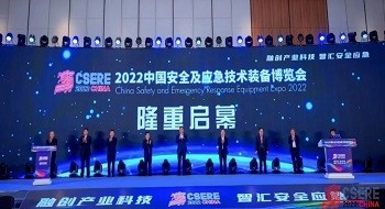 ku娱乐科技前沿技术、解决方案和应用成效闪亮2022安博会