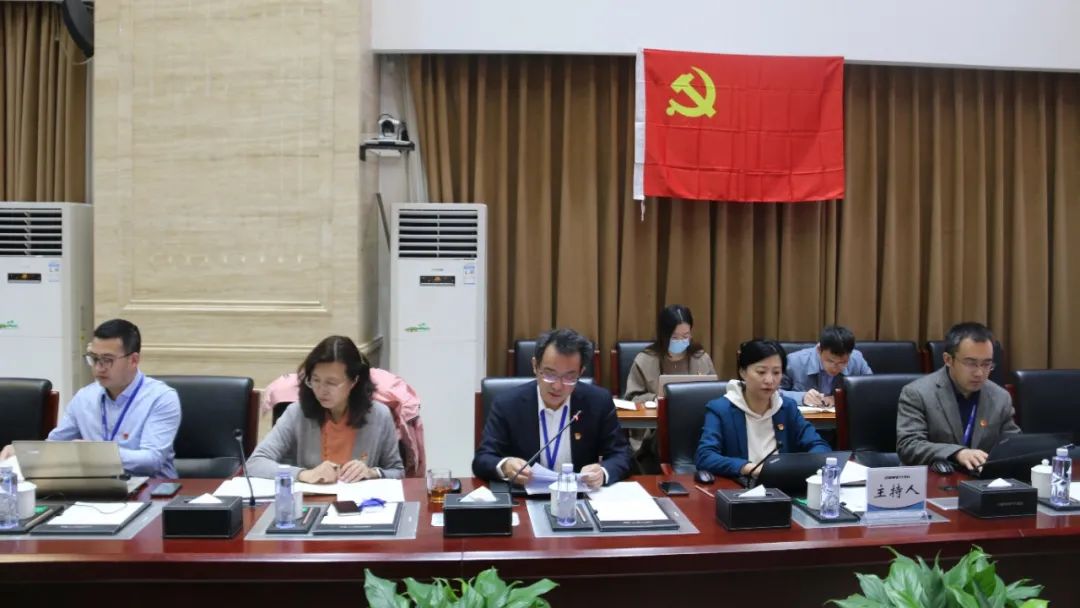 学两会精神 聚奋进力量 | ku娱乐科技党总支召开两会专题学习大会