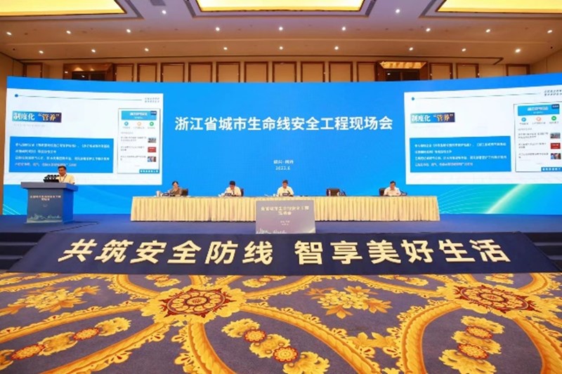 绍兴柯桥助力城市生命线安全工程建设