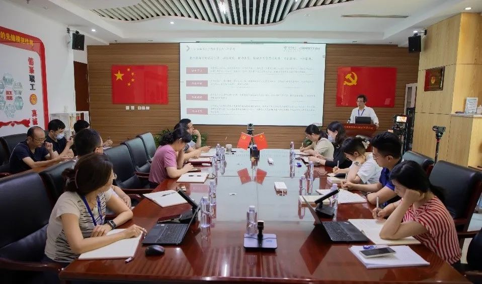 ku娱乐科技党总支书记讲客户服务专题党课